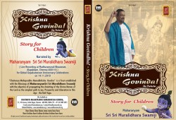 KRISHNA GOVINDA – THE PROTECTOR E-VIDEO
