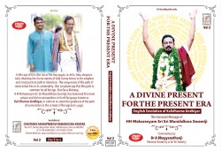 A DIVINE PRESENT FOR THE PRESENT ERA E-AUDIO