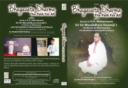BHAGAVATA DHARMA - THE PATH FOR ALL E-AUDIO