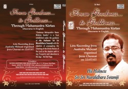 FROM GOODNESS TO GODLINESS THROUGH MAHAMANTRA KIRTAN E-AUDIO