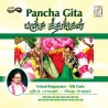 PANCHA GITA E-AUDIO