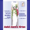 MAHAMANTRA KIRTAN ENG  INTRO E-AUDIO