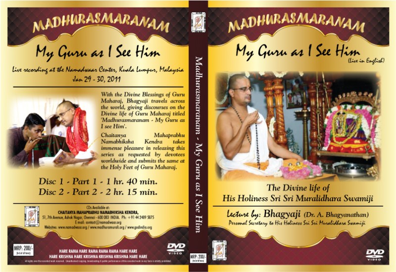 MADHURASMARANAM ENGLISH  JAN 29,30,2011-MALAYSIA  E-AUDIO