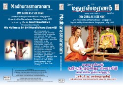 MADHURASMARANAM SINGAPORE JULY 2015 - TAMIL E-AUDIO