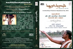 MADHURASMARANAM VIJAYADASAMI 2018 - TAMIL E-VIDEO