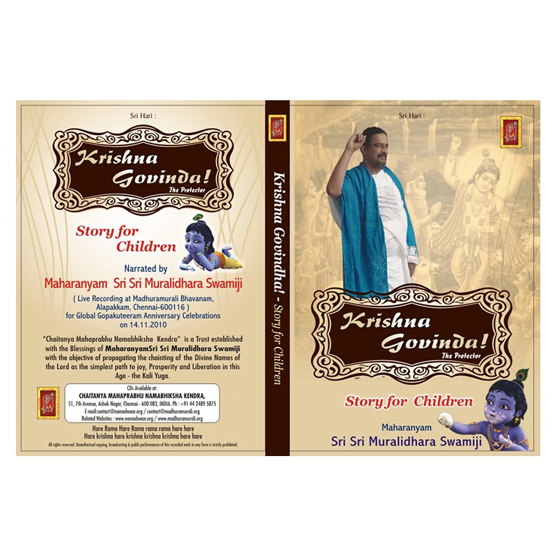 KRISHNA GOVINDA – THE PROTECTOR E-AUDIO