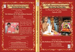 MADHURASMARANAM AUSTRALIA 2010 - ENGLISH E-AUDIO