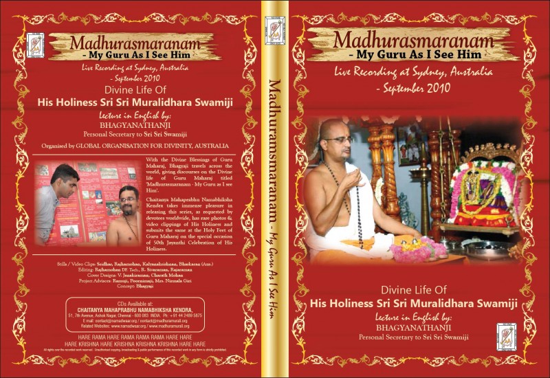 MADHURASMARANAM AUSTRALIA 2010 - ENGLISH E-AUDIO