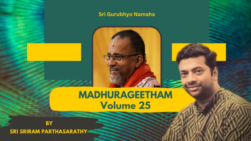 MADHURAGEETHAM VOL 25 E-AUDIO