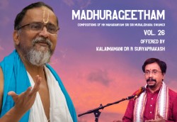 MADHURAGEETHAM VOL 26 E-AUDIO