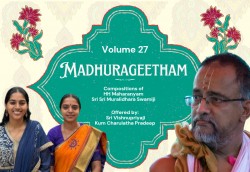 MADHURAGEETHAM VOL 27 E-AUDIO