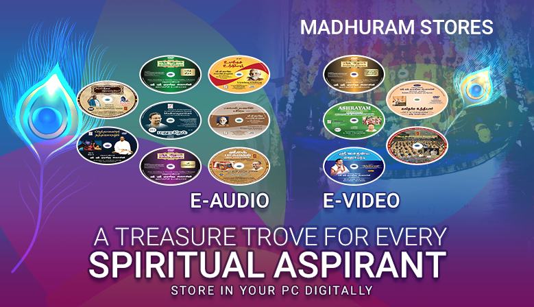 Madhuram - The Divine Store